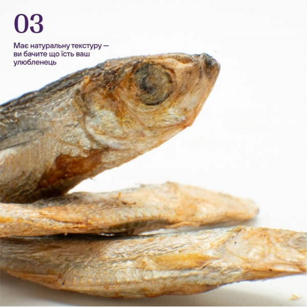 Ласощі для котів Cosset Ліофілізовані кільки 30 г