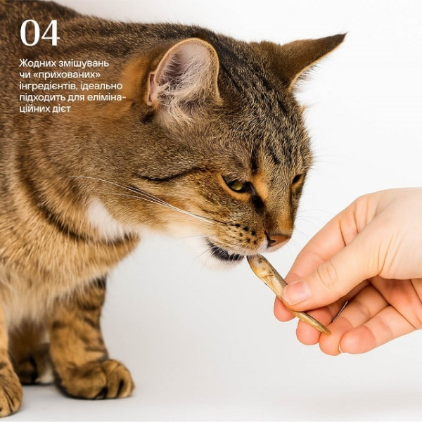 Ласощі для котів Cosset Ліофілізовані кільки 30 г