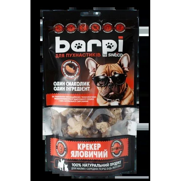 Натуральні ласощі Barpi для собак і котів Крекер яловичий (рубець)