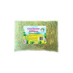 ТМ 