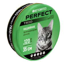 Протипаразитарний нашийник для котів PerFect (ПьорФект) TRIO 35 см