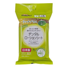 Серветки для зубів собак і котів DoggyMan Dental Care Wipes ДоггіМен 20х15 см 30 од.