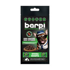 Натуральні ласощі Barpi для собак Печінка яловича 20 г
