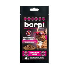 Натуральні ласощі Barpi для собак Серденька курячі 100 г