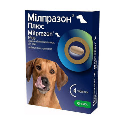 Антигельмінтні жувальні таблетки для собак і цуценят Milprazon Plus (Мілпразон Плюс) by KRKA (1 таблетка) 12.5 мл