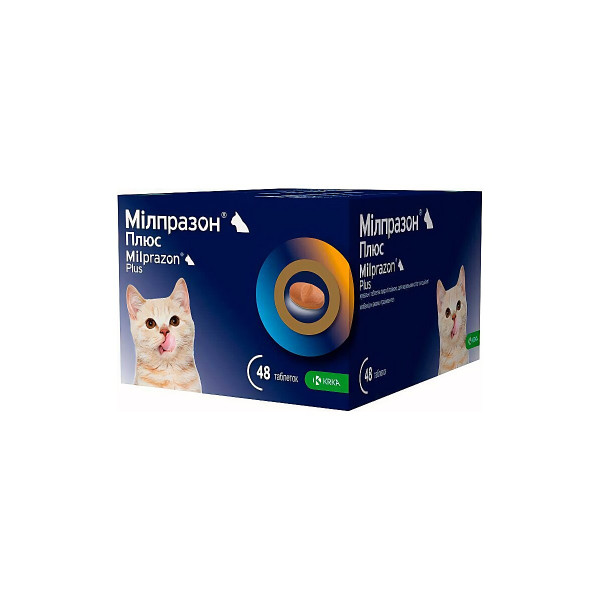Антигельмінтні жувальні таблетки для котів та кошенят Milprazon Plus (Мілпразон Плюс) by KRKA (1 таблетка) 4 мг Антигельмінтні жувальні таблетки для котів та кошенят Milprazon Plus (Мілпразон Плюс) by KRKA (1 таблетка) 4 мг