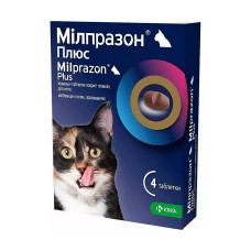 Антигельмінтні жувальні таблетки для котів та кошенят Milprazon Plus (Мілпразон Плюс) by KRKA (1 таблетка) 16 мг