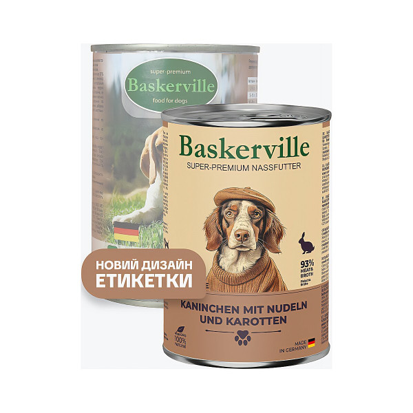 Вологий корм Baskerville (Баскервіль) для собак Кролик з вермішеллю та морквою 800 г Вологий корм Baskerville (Баскервіль) для собак Кролик з вермішеллю та морквою 800 г