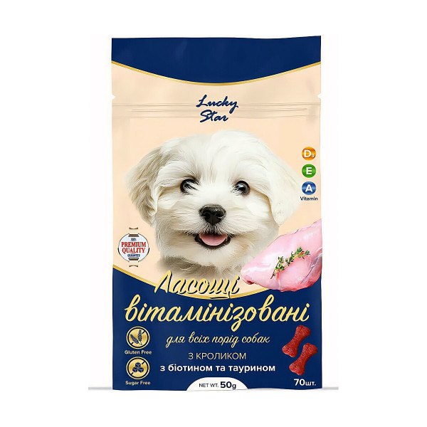 Вітамінізовані ласощі для собак Lucky Star зі смаком кролика з біотином і таурином 50 г