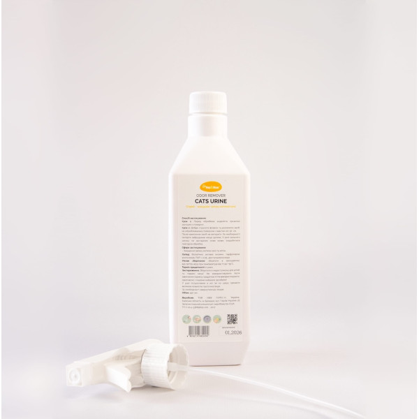 Спрей знищувач запаху котячої сечі Step2Clean Cats Urine Odor Remover 450 мл