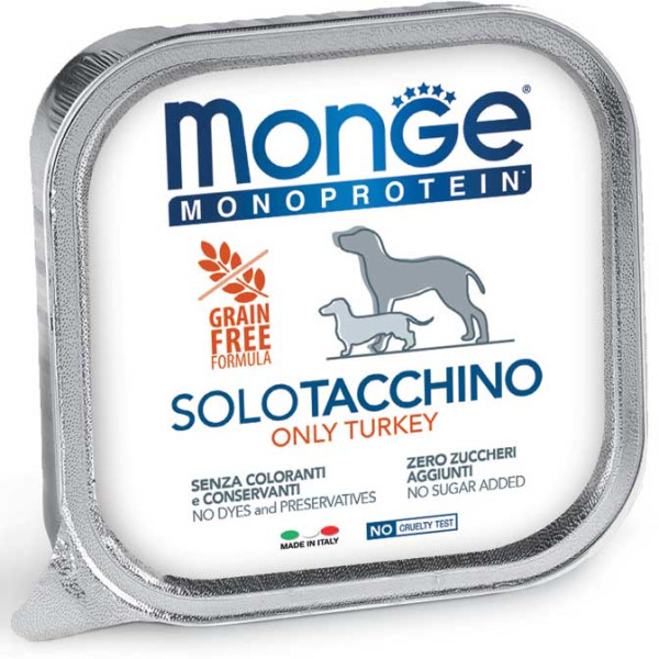 Вологий корм MONGE (Монж) Dog Monoprotein Solo Tacchino для собак паштет з індичкою 150 г