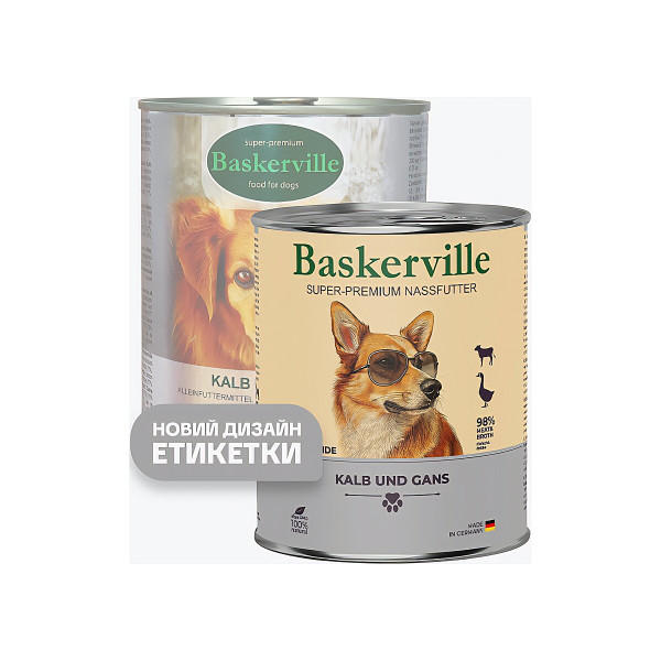 Вологий корм Baskerville (Баскервіль) для собак Телятина та м'ясо гуски 800 г