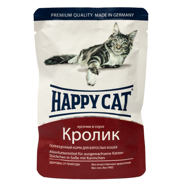 Вологий корм Happy Cat (Хеппі Кет) Adult для котів кролик шматочки в соусі 100 г.