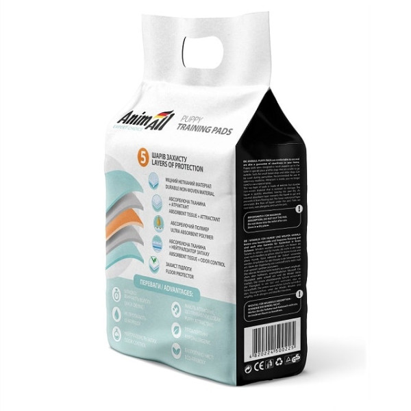 Пелюшки AnimAll Puppy Training Pads для собак і цуценят 60 х 60 см, 10 штук
