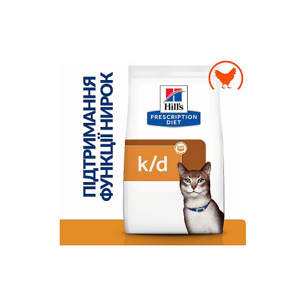 Сухий корм Hill's Prescription Diet k/d Kidney Care ActivBiome+Kidney Defense для підтримки функції нирок у котів з куркою 1.5 кг