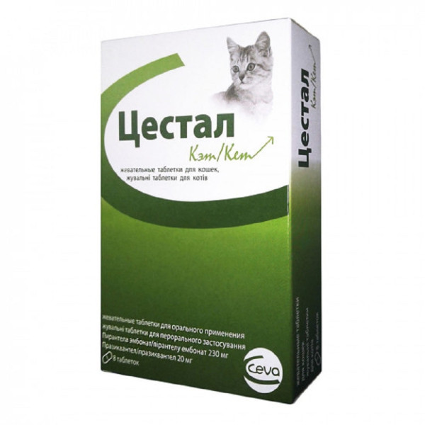 Таблетки Ceva Цестал Кет від глистів зі смаком печінки для кішок 1 таблетка