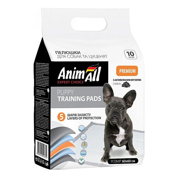 Пелюшки тренувальні з активованим вугіллям для цуценят і собак AnimAll Puppy Training Pads 10 шт 60 x 60 см