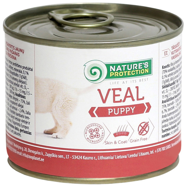 Вологий корм Nature's Protection Puppy Veal для цуценят з телятиною 200 г