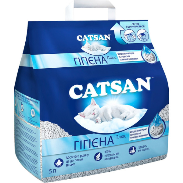 Наповнювач для котячого туалету Catsan Hygiene plus Мінеральний вбирний 5 л