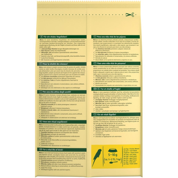 Корм Vitakraft Premium Menu Perle для хвилястих папуг 500 г