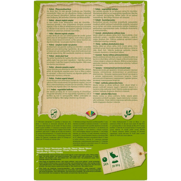 Корм Vitakraft Pellets для шиншил 1 кг Корм Vitakraft Pellets для шиншил 1 кг