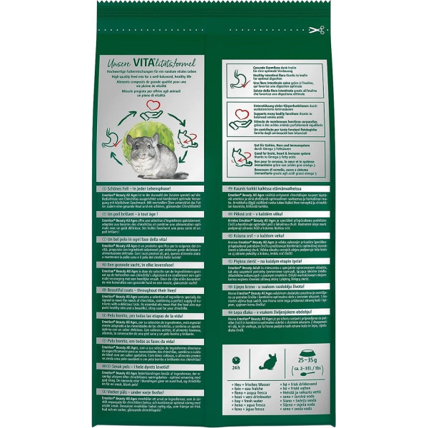 Корм ​Vitakraft Emotion Beauty Selection All ages для шиншил 600 г