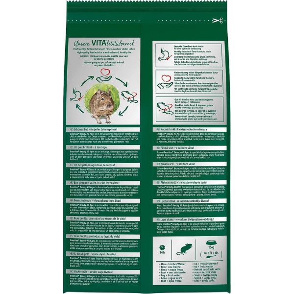 Корм Vitakraft Emotion Beauty Selection для дегу 600 г