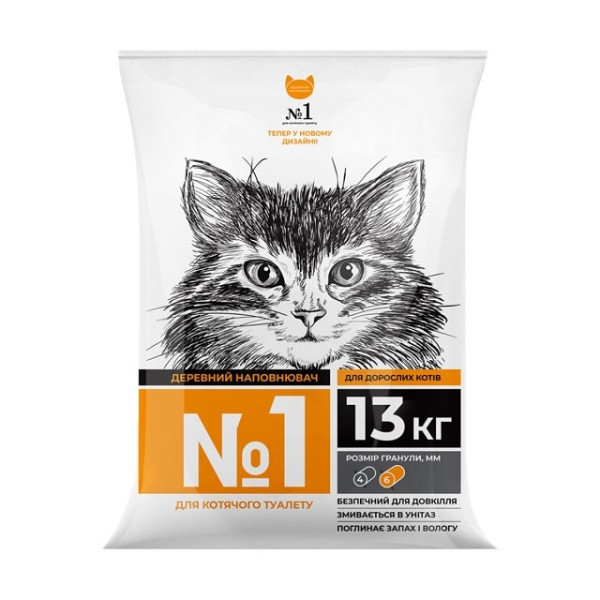 Деревний Наповнювач №1 Collar 10+3 кг