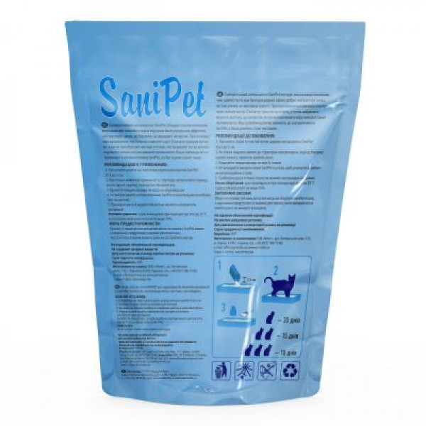 Наповнювач для котячого туалету Природа Sani Pet силікагелевий вбирний 1,7 кг Наповнювач для котячого туалету Природа Sani Pet силікагелевий вбирний 1,7 кг
