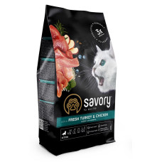 Сухий корм Savory для кошенят зі свіжим м'ясом індички та курки 400 г