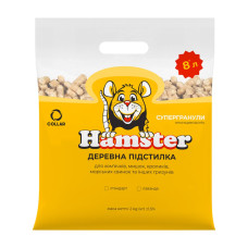 Наповнювач Hamster Collar для гризунів Супергранули Лаванда в економ пакуванні 2 кг